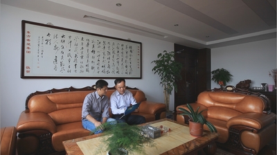 WUXI HUAMU MACHINERY CO.,LTD